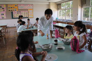 sigotoryokou 301.jpg